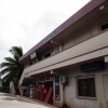 Xuan's Restaurant Guam - front of business